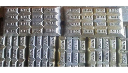 баббиты оловянные в чушках Б83 купить в Санкт-Петербурге