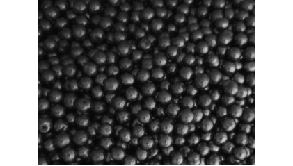 дробь свинцовую №1 4 мм С1 купить в Санкт-Петербурге