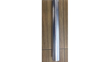 фольгу алюминиевую техническую 0,005x500 мм (5 мкм) А5М купить в Санкт-Петербурге