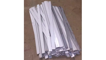 полосу жаропрочную 50x20 мм 95Х18 купить в Санкт-Петербурге