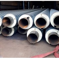 Концевой элемент ЭСВ в ППУ-ОЦ изоляции 2 типа 219x6 мм Ст20 ГОСТ 30732-2020