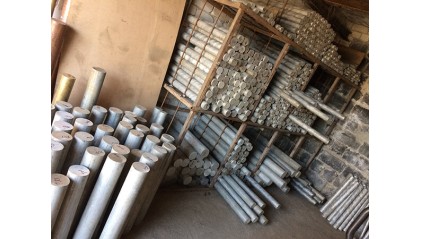 круг нержавеющий горячекатаный 80 мм 40Х13 купить в Санкт-Петербурге