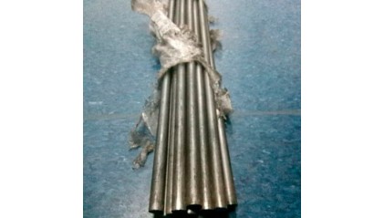 Круг стальной калиброванный 4 мм 38ХС фото круг стальной калиброванный 4 мм 38ХС купить в Санкт-Петербурге