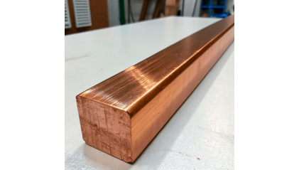 квадрат медный 160 мм М2 купить в Санкт-Петербурге