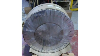 ленту биметаллическую 5x1,3 мм АкСтАк купить в Санкт-Петербурге