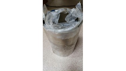 ленту стальную электротехническую изотропную 200x0,1 мм 2112 купить в Санкт-Петербурге