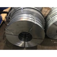 Лента стальная холоднокатаная мягкая 20x2,2 мм У10А ГОСТ 2283-79