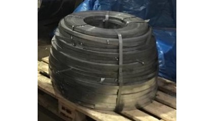ленту стальную штамповальную 28x0,28 08пс купить в Санкт-Петербурге