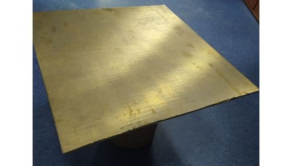 лист бронзовый 0,15x700x1000 мм БрХ1 купить в Санкт-Петербурге