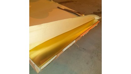 лист латунный ДПРНМ 1x600x1200 мм ЛС59-1 купить в Санкт-Петербурге