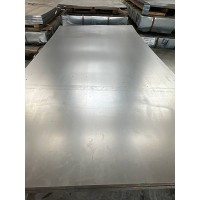 Лист алюминиевый 2x600x2500 мм АМг2Н2 ГОСТ 21631-2023