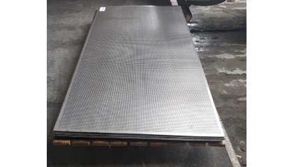 Лист перфорированный нержавеющий 0,1 мм Qg 8-10 12Х18Н10Т фото лист перфорированный нержавеющий 0,1 мм Qg 8-10 12Х18Н10Т купить в Санкт-Петербурге