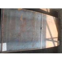 Лист стальной горячекатаный 0,4x1000x2000 мм У8А ГОСТ 19903-2015