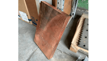 плиту медную 50x1200 мм М0б купить в Санкт-Петербурге