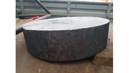 поковку стальную круглую 220 мм 09Г2С купить в Санкт-Петербурге