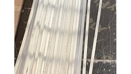 полосу алюминиевую 100x2 мм А6 купить в Санкт-Петербурге