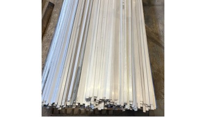 полосу нержавеющую 100x8 мм 50Х14МФ купить в Санкт-Петербурге