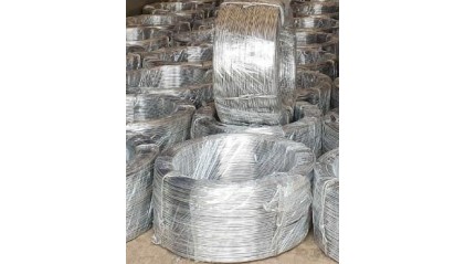 проволоку алюминиевую 4,8 мм АМц купить в Санкт-Петербурге