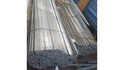 шину алюминиевую электротехническую 40x4 мм АД31Т1 купить в Санкт-Петербурге