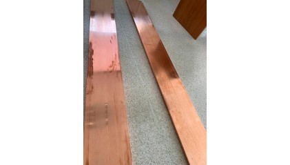 шину медную 45x0,5 мм М1Е купить в Санкт-Петербурге