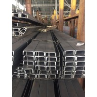 Швеллер стальной гнутый неравнополочный 50x48x15x3 мм Ст3 ГОСТ 8281-80