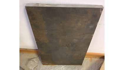 плиту стальную инструментальную 2 мм 9Х2 купить в Санкт-Петербурге