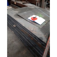 Плита стальная конструкционная 45 мм Ст2 ГОСТ 14637-89