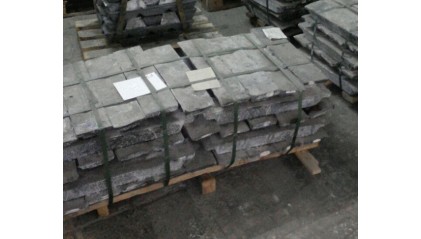 свинец в чушках С2 купить в Санкт-Петербурге