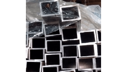 трубу алюминиевую профильную прямоугольную 20x10 1 мм Д16 купить в Санкт-Петербурге