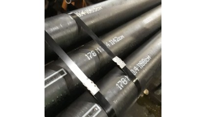 трубу стальную обсадную без резьбы РЕ 219x14,2 мм P110 купить в Санкт-Петербурге