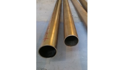 трубу титановую бесшовную 273x20 мм СПТ-2 купить в Санкт-Петербурге