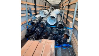 трубу в ППУ-ОЦ изоляции 1 типа 159x4,5 мм 17Г1С купить в Санкт-Петербурге