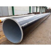 Труба в ЦПП изоляции 630x10 мм Ст20 ГОСТ 10704-91