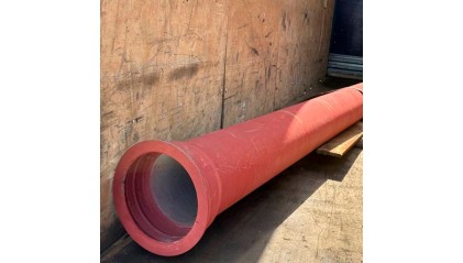 трубу ВЧШГ 80x7,2 мм напорную раструбную купить в Санкт-Петербурге