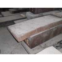 Заготовка стальная прямоугольная (сляб) 100x1600 мм 46ХНМ ГОСТ 25715-83